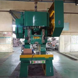 江蘇二手沖床市場(chǎng) 求購、回收、供應(yīng)與圖片信息全解析