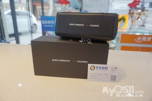 毛毛數碼 貼心守護，安心送達