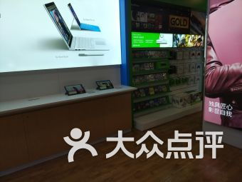 洛陽(yáng)科技購(gòu)物指南 童心坊孕嬰樂(lè)購(gòu)中心與南昌路128號(hào)數(shù)碼產(chǎn)品推薦