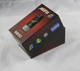 數(shù)碼產品包裝印刷與包裝盒制作廠家的選擇